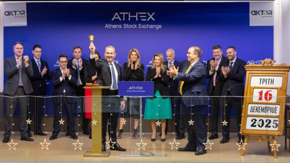 AKTOR GROUP - RING THE BELL
